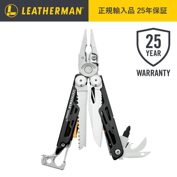 レザーマン LEATHERMAN SIGNAL シグナル プライヤー型 正規品 25年保証 マルチツ...