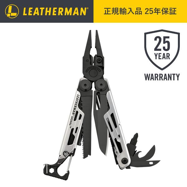 レザーマン LEATHERMAN SIGNAL シグナル Black & Silver プライヤー型 