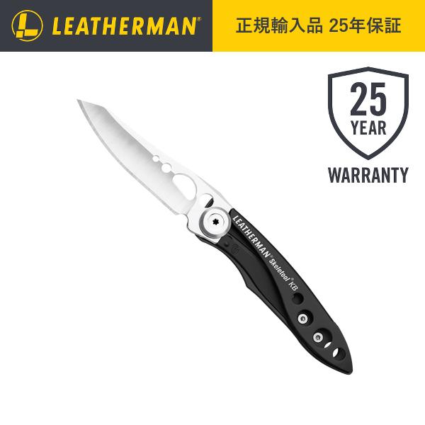 LEATHERMAN レザーマン SKELETOOL スケルツール KB 正規品 25年保証