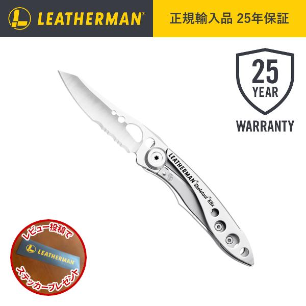 LEATHERMAN（レザーマン） LEATHERMAN SKELETOOL スケルツール KBX 