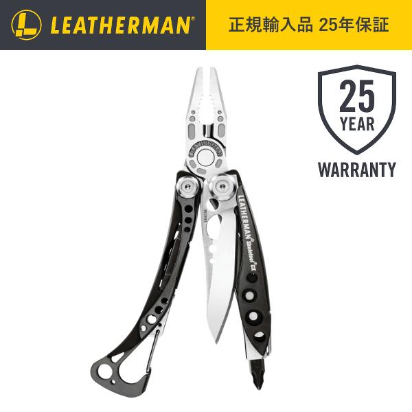 レザーマン LEATHERMAN SKELETOOL スケルツール CX プライヤー型 正規  