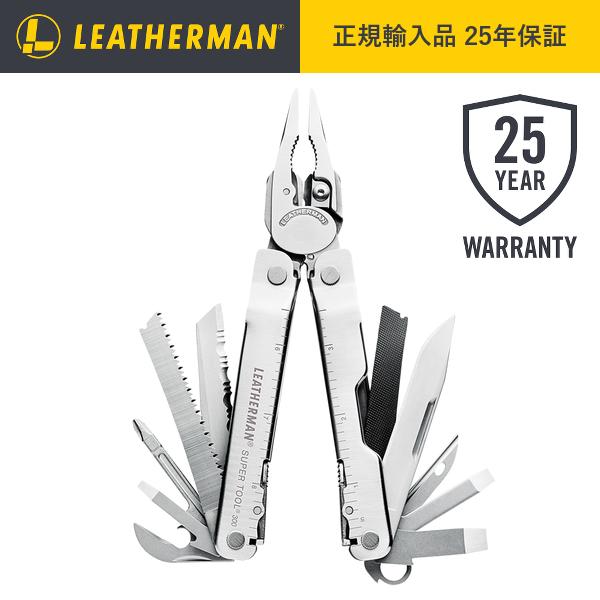 LEATHERMAN レザーマン SUPER TOOL スーパーツール 300 LEATHERMAN レザーマン SUPER TOOL スーパーツール 300