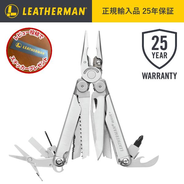 LEATHERMAN WAVE+ プライヤー型マルチツール