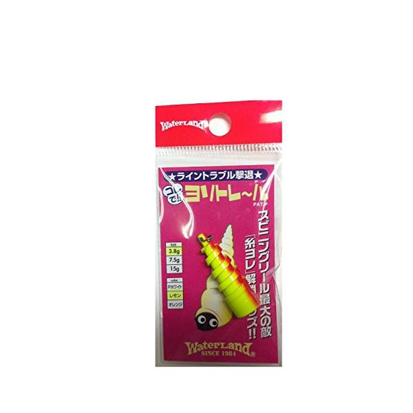 Water Land(ウォーターランド) ヨリトレール 3.8g #2レモン