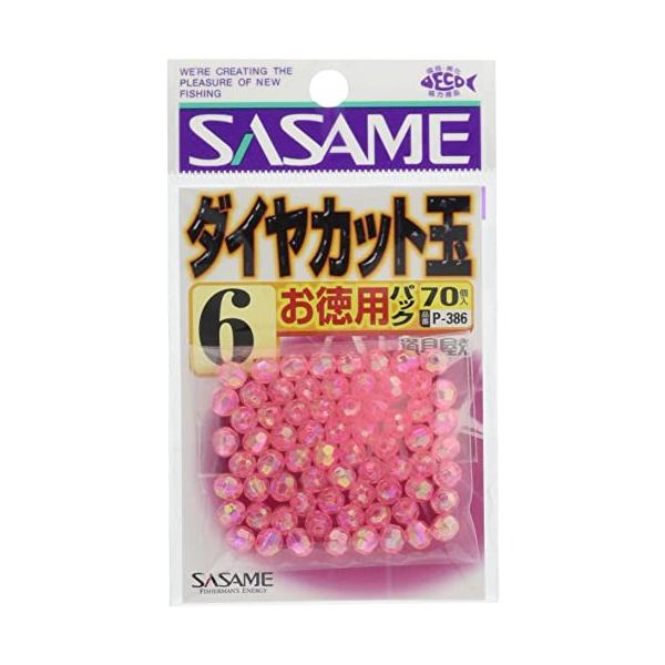 サイズ: 5mm入数: 25個入りカラー:ピンク