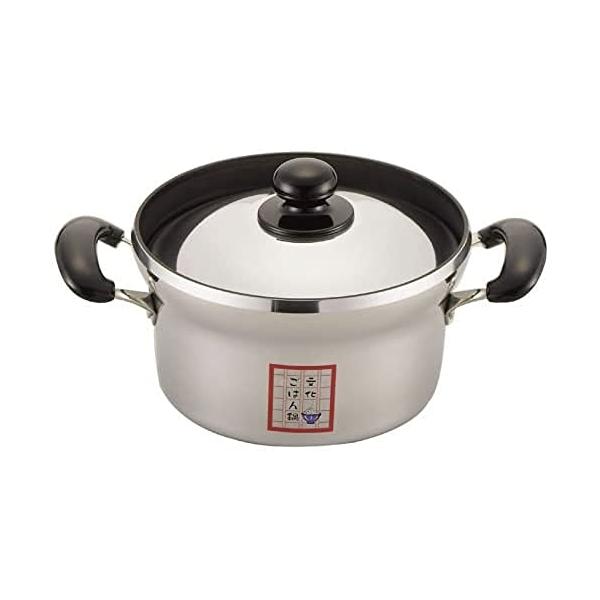 北陸アルミ 文化ごはん鍋 20cm HC28RM202