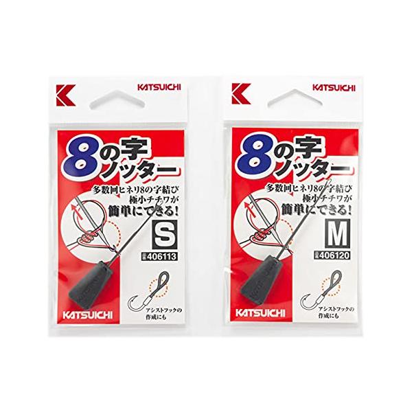 入数:1個入りサイズ:#Sスチール製