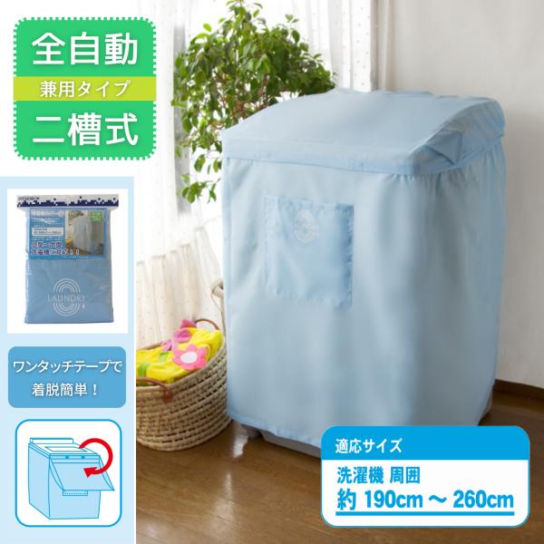 mitsugiron_10040603a