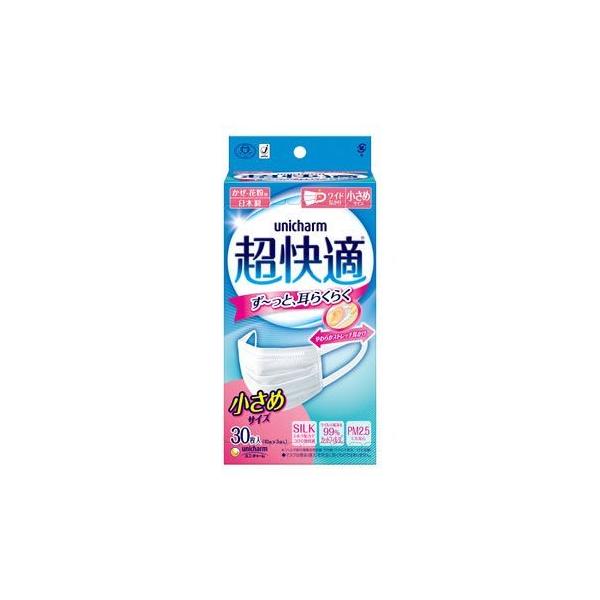 ユニチャーム 超快適マスク プリーツタイプ 小さめサイズ (30枚入) かぜ・花粉用　お徳用