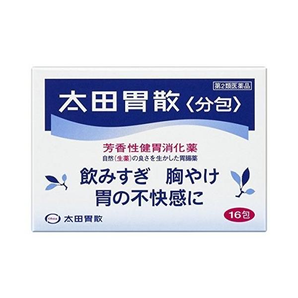 リニューアルオープン特別セール！！！【第2類医薬品】太田胃散 16包　飲みすぎ、胸やけ、胃部不快感、胃弱、胃もたれ、食べすぎなど