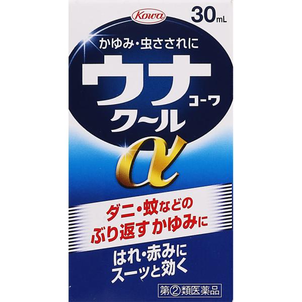 リニューアルオープン特別セール！【指定第２類医薬品】興和 ウナコーワクールα ３０ｍＬ