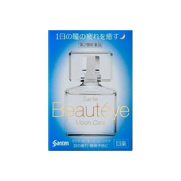 【第2類医薬品】サンテボーティエムーンケア 12ml 参天製薬　目薬