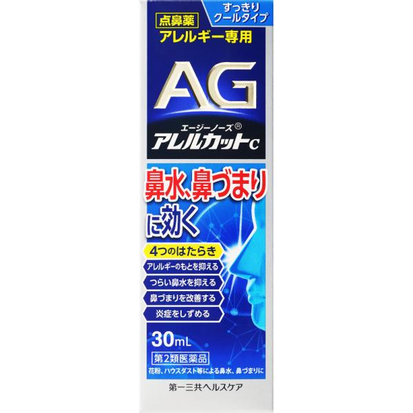 リニューアルオープン特別セール！【第２類医薬品】第一三共ヘルスケア エージーノーズアレルカットC ３０ｍｌ