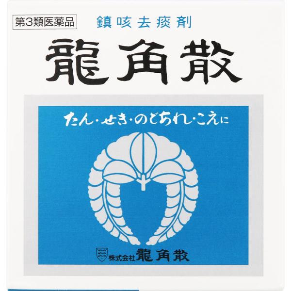 リニューアルオープン特別セール！！！【第3類医薬品】龍角散　43ｇ
