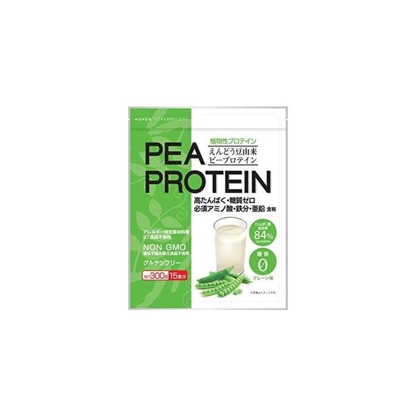 PEA PROTEIN (えんどう豆由来プロテイン) 　　　300g　1個 　うすき製薬