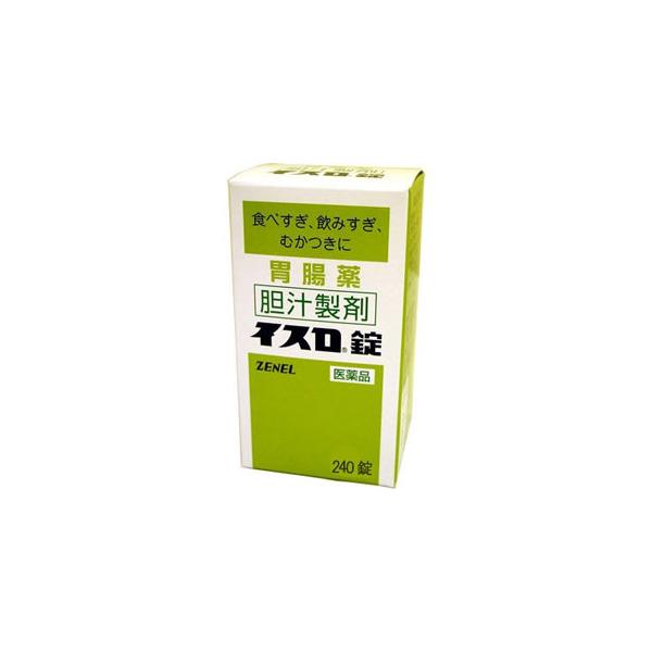 イスロ錠 240錠×2個  ゼネル薬品 【第3類医薬品】※他商品と同梱不可
