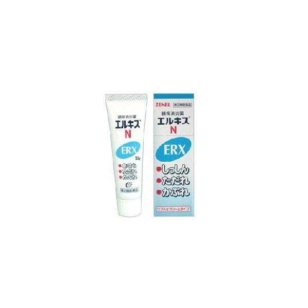 ゼネル エルキスＮ 32ｇ 1個  ゼネル薬品　【第2類医薬品】