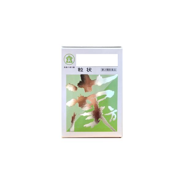 長倉の漢方 柴胡龍牡 粒状500g(さいこりゅうぼ) 1個 長倉製薬 【第2類医薬品】 ※他商品と同梱不可