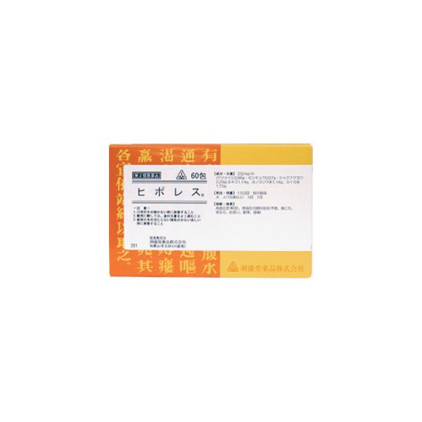 ヒポレスは、高血圧症（軽症）や高血圧に伴う症状を改善するために考え出された５種類の生薬から成る生薬製剤です。