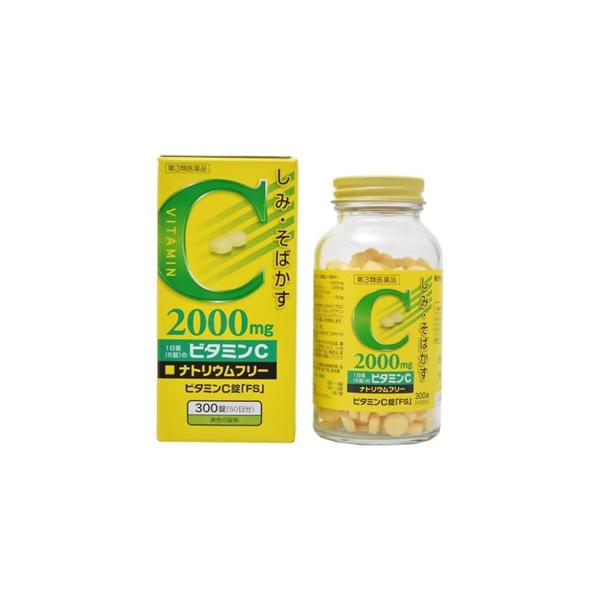 ビタミンC錠「ＦＳ」 300錠×5個 福地製薬 【第3類医薬品】※他商品同梱不可 ※出荷まで7日〜10日