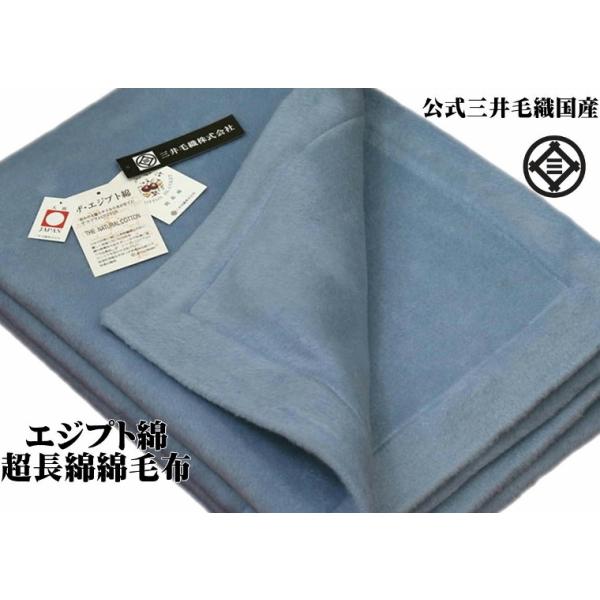 OѐD    Ȗѕz GWvg { u[F 140x200cm yC1z  CO900