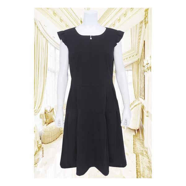 Toilette トワレ ワンピース 黒 Al Buyee Servicio De Proxy Japones Buyee Compra En Japon