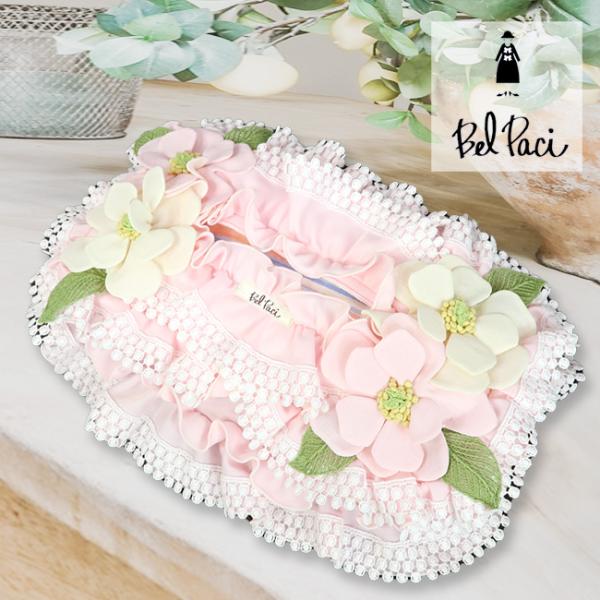 ベルパーチ BelPaci ティッシュボックスケース 日本製 ピンク
