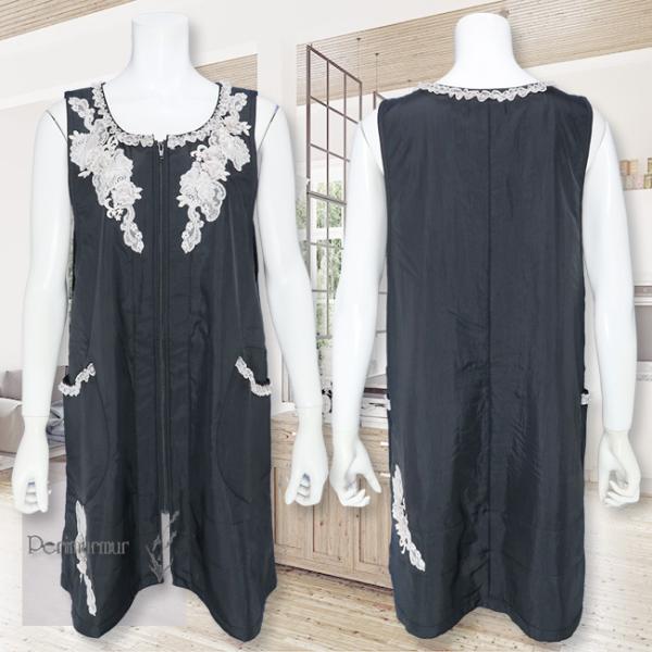 ピアリマーマ Perimurmur エプロン 日本製 黒xベージュ KV4308