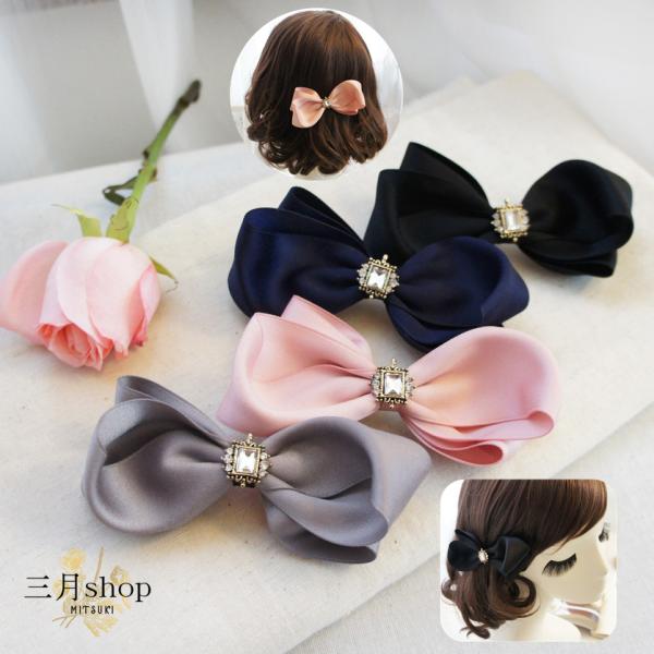 在庫限り　バレッタ ヘアアクセサリー ヘアアレンジ SALE リボン レトロ お嬢様風 ダイヤ 結婚式 二次会 発表会 ba2103a