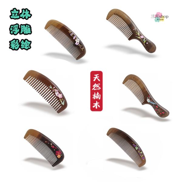 mitsukishop_co07