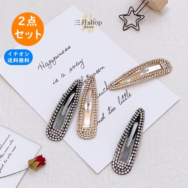 mitsukishop_hp2116 mitsukishop_hp2116