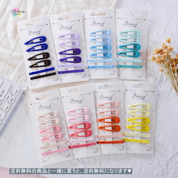 レインボーさま♡ベビーヘアクリップ 限定セット】お得な8点セット♡ベビー ヘアクリップ 赤ちゃん