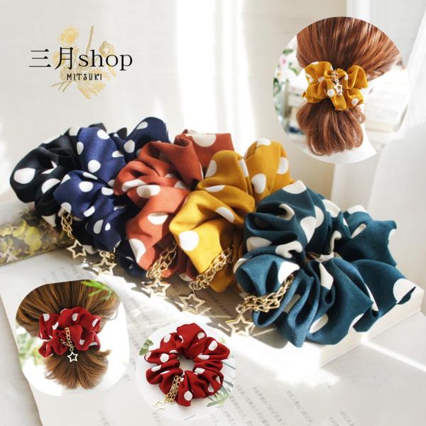 専用❤︎ミックスドット×カーキ❤︎チャーム付きシュシュ mitsukishop_ss2101