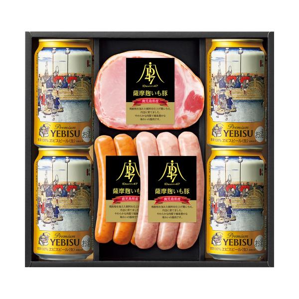 売り値価格 三越 お中元 御中元 ギフト ｄ０５１１５３ 東博限定 サッポロ 東海道五拾三次之内 日本橋 伊藤ハム いも豚ハムソーセージ詰合せ サッポロビール ヱビスビール サープラ