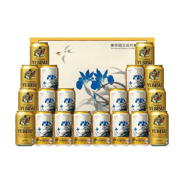 ヱビスビール お中元 御中元 三越 ギフト ビール B051143