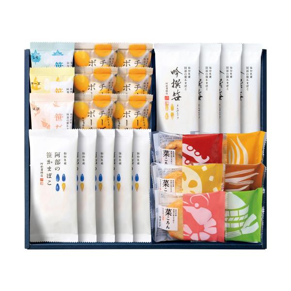 お中元 御中元 三越 ギフト 和惣菜 総菜 水産加工品 練物 蒲鉾 Ｄ０３６８５３ 〈阿部蒲鉾店〉阿部の笹かまぼこ詰合せ