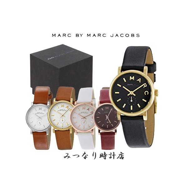 Marc By Marc Jacobs 時計 28mm マークバイマークジェイコブス 時計 Mbm1270 ベイカー レディース Buyee Buyee 日本の通販商品 オークションの代理入札 代理購入