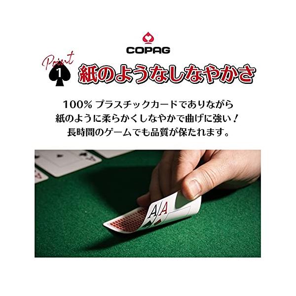トランプ プラスチックトランプ ポーカーサイズ 1546(ジャンボインデックス パープル/グレー)