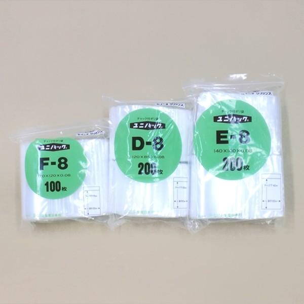 ユニパック F-8 170x120x0.08 チャック付ポリ袋 ケース販売 送料無料 セイニチ :yuni-20:ビニールシート専門店ミツワ - 通販 - Yahoo!ショッピング ユニパック F-8 170x120x0.08 チャック付ポリ袋 ケース販売 送料無料 セイニチ :yuni-20:ビニールシート専門店ミツワ - 通販 - Yahoo!ショッピング