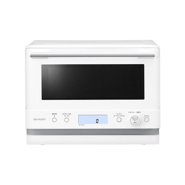 シャープ オーブンレンジ 18L RE-WF186-W ホワイト PLAINLY ｜ 全国で使えるヘルツフリー スタイリッシュ ｜ #11 ｜ [シャープ]