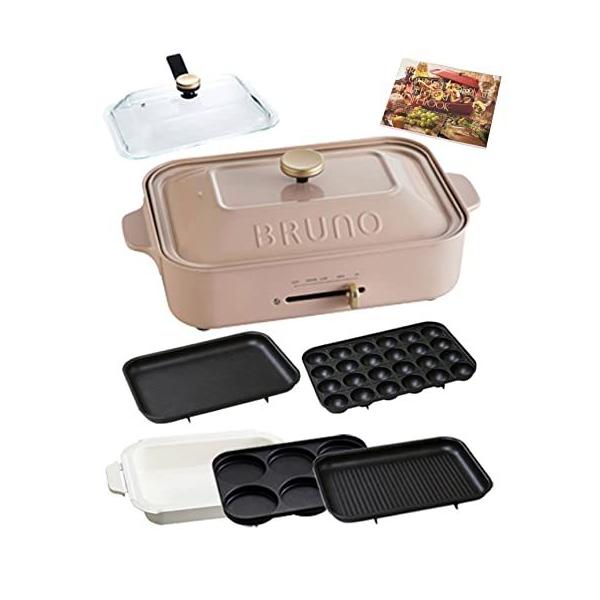  BRUNO コンパクトホットプレートセラミックコート鍋マルチプレートグリルプレートグラ