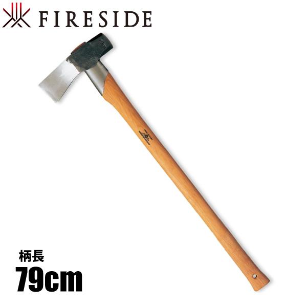 グレンスフォシュブルーク 薪割り鎚 中大径木用 450 薪割り  