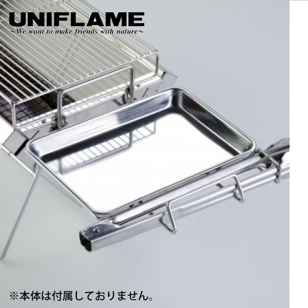 ユニセラTG-III・ユニセラTG-IIIミニ（限定品）・ユニセラTG-IIIロング（限定品）に簡単に取り付けが可能です。サイドにはトングを置くことが可能です。トレーは取り外して洗えます。[サイズ] 約200×200×36(高さ)mm[材質...