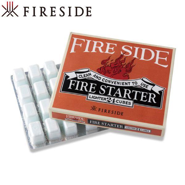 送料無料 迅速にお届けいたします Fireside B100 2個セット 着火剤 ファイヤースターター 約200袋入り ファイヤーサイド