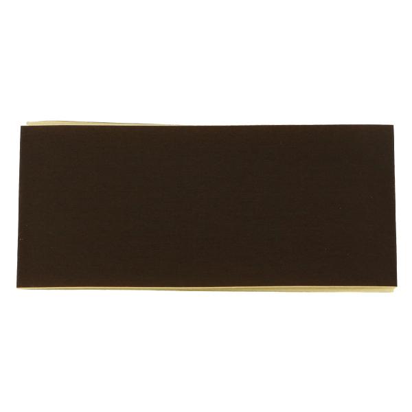 アライテント リペアシート タフタ (チョコレートブラウン) 0530101 アウトドア キャンプ テント タープ 関連商品 :ARI2-0530101-0-0:ニッチ・リッチ・キャッチ - 通販 - Yahoo!ショッピング アライテント リペアシート タフタ (チョコレートブラウン) 0530101 アウトドア キャンプ テント タープ 関連商品 :ARI2-0530101-0-0:ニッチ・リッチ・キャッチ - 通販 - Yahoo!ショッピング