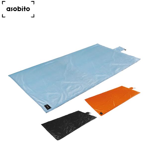 asobito@ページ 楽天市場】クーポン配布中☆(asobito)アソビト ポケッタブルライト