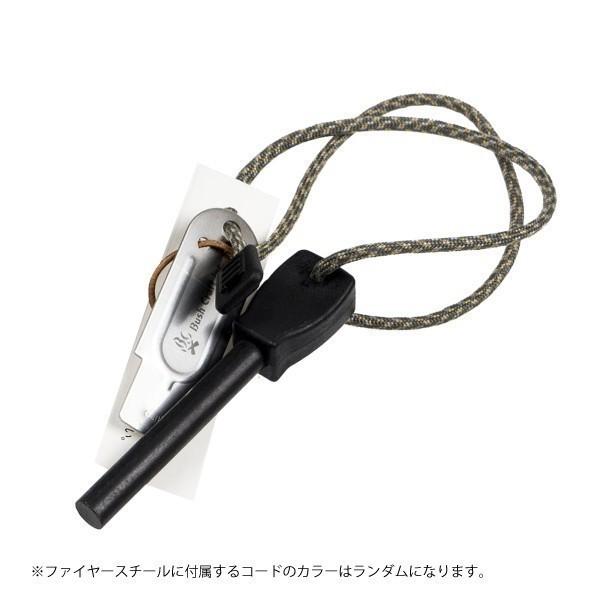 Bush Craft ブッシュクラフト オリジナル ファイヤースチール 2.0 メタルマッチ 06-01-META-0001 アウトドア 火おこし|DEJAPAN - เสนอราคาและซื้อญี่ปุ่นที่มีค่านายหน้า 0% Bush Craft ブッシュクラフト オリジナル ファイヤースチール 2.0 メタルマッチ 06-01-META-0001 アウトドア 火おこし|DEJAPAN - เสนอราคาและซื้อญี่ปุ่นที่มีค่านายหน้า 0%