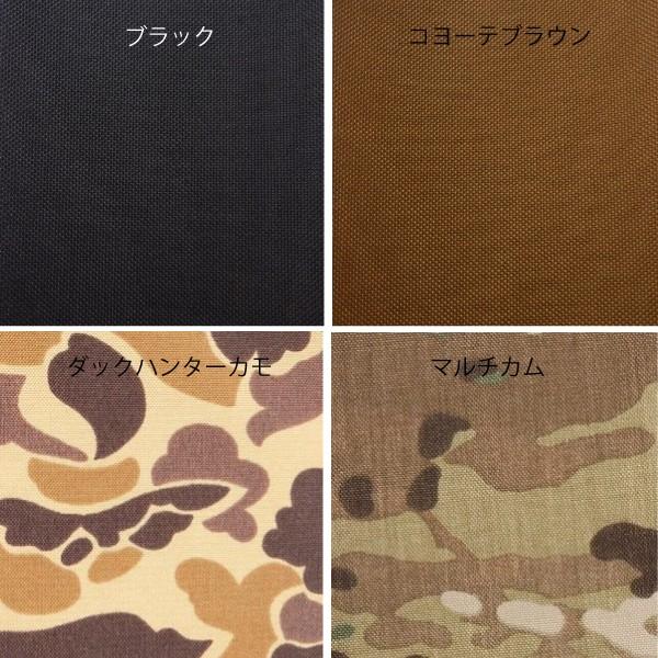 バリスティクス マルチカバー Baa 1805 Buyee Buyee Jasa Perwakilan Pembelian Barang Online Di Jepang