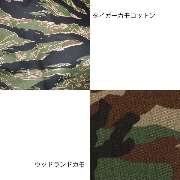 バリスティクス マルチカバー Baa 1805 Buyee Buyee Jasa Perwakilan Pembelian Barang Online Di Jepang