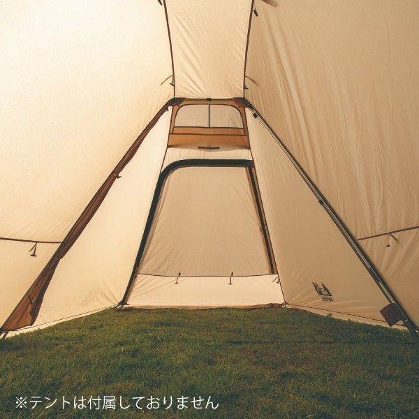 ogawa キャンパルジャパン ツインクレスタ 二又フレーム 3048